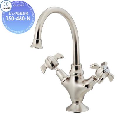 カクダイ 蛇口のおすすめ人気商品一覧 通販 - Yahoo!ショッピング