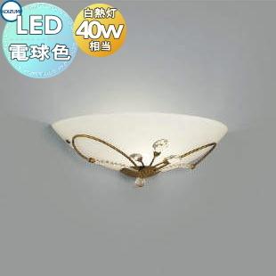 【美品】コイズミ照明 LED直付シーリングライト　シャンデリア　電気 美品】コイズミ照明 LED直付シーリングライト シャンデリア 電気