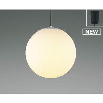 コイズミ照明 ペンダントライト ap45325（照明、電球） | 家具