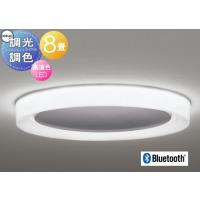 良品 ODELIC オーデリック LED シーリングライト シャンデリア 昼白色 楽天市場】ODELIC シャンデリア LED一体型 簡易取付A 引掛