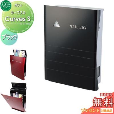 カーブスの商品一覧 通販 - Yahoo!ショッピング