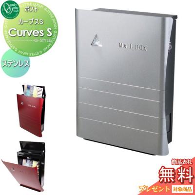カーブスのおすすめ人気商品一覧 通販 - Yahoo!ショッピング