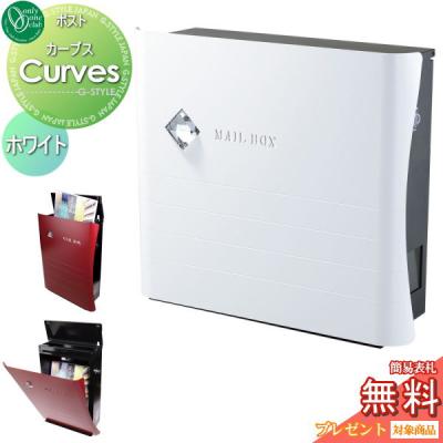 カーブス商品のおすすめ人気商品一覧 通販 - Yahoo!ショッピング