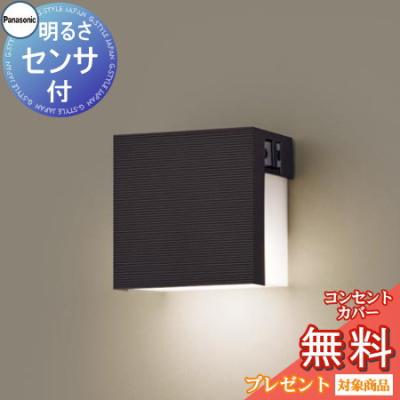 パナソニック センサーライト 屋外（住宅設備） | DIY、工具 の