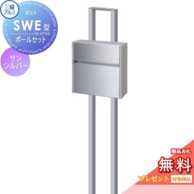 アルミ製 両立スタンド シルバー パナソニック電動アシスト自転車 アルミスタンド アルミ製 両立