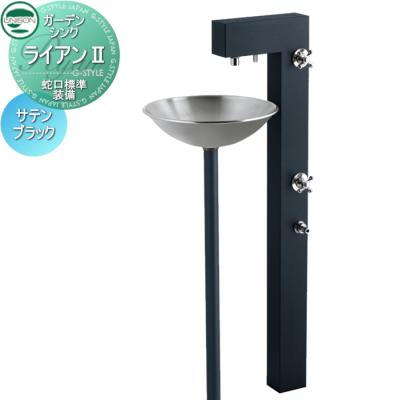 m*g様 水栓柱　水栓　庭　園芸 w1ooex-gm3-al-105_001.jpg