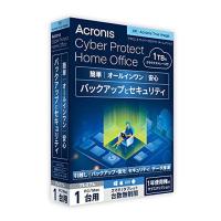 Acronis Cyber Project Home Office 1PC 1年版 プレミアム 1TBクラウドストレージ付 | EX-SOFT