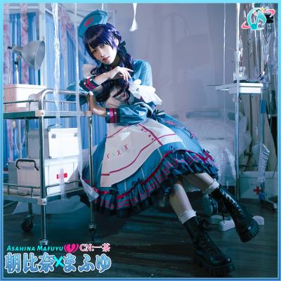コスプレ プロセカ 朝比奈まふゆ 朝比奈まふゆ コスプレ（ゲーム、おもちゃ）のおすすめ人気商品