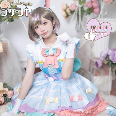 ラブライブ!スーパースター!!（ファッション）のおすすめ人気商品一覧