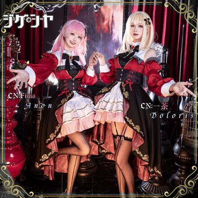 mygo!!!!!（ファッション）のおすすめ人気商品一覧 通販 - Yahoo