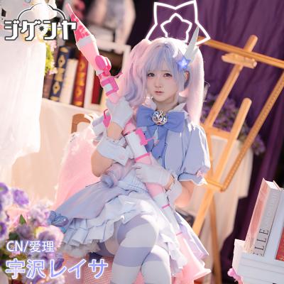 BEATLESS レイシア（コスプレ衣装） | 楽器、手芸、コレクション の