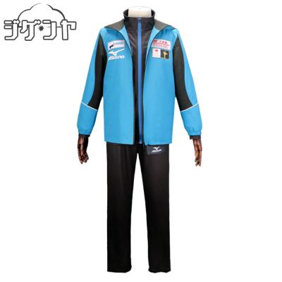 ユーリ!!! on ice（コスプレ用コスチューム）｜コスプレ衣装 | 楽器