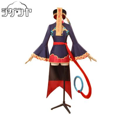 酒呑童子 fgo コスプレのおすすめ人気商品一覧 通販 - Yahoo!ショッピング