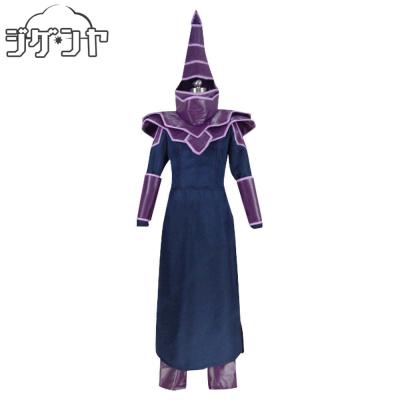 apex コスプレ 衣装の商品一覧 通販 - Yahoo!ショッピング apex コスプレ 衣装の商品一覧 通販 - Yahoo!ショッピング