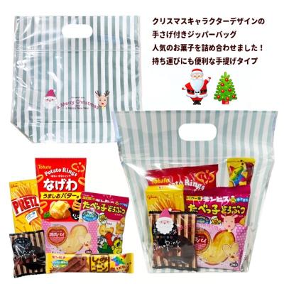 たべっ子どうぶつ（お菓子アソート、詰め合わせ）｜スナック、お菓子
