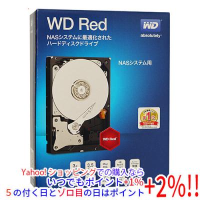 red 8tbのおすすめ人気商品一覧 通販 - Yahoo!ショッピング