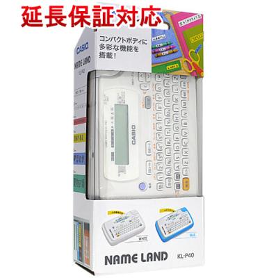 カシオ ネームランド kl-p40のおすすめ人気商品一覧 通販