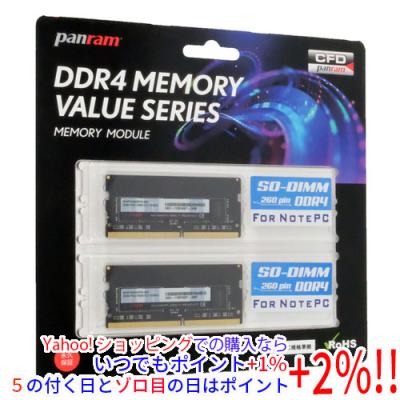 ddr4 メモリ 8gb 2枚（CFD販売／メモリー）（メモリ規格：DDR4 SDRAM