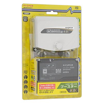 ubcbw45ssのおすすめ人気商品一覧 通販 - Yahoo!ショッピング