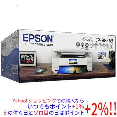 ep982a3（プリンター、複合機） | スマホ、タブレット、パソコン の