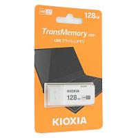 【ゆうパケット対応】キオクシア USBフラッシュメモリ TransMemory U301 KUC-3A128GW 128GB [管理:1000016082] | エクセラープラス
