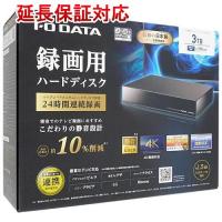 I-O DATA アイ・オー・データ 録画用ハードディスク 3TB AVHD-AUTB3S ブラック [管理:1000016279] | エクセラープラス