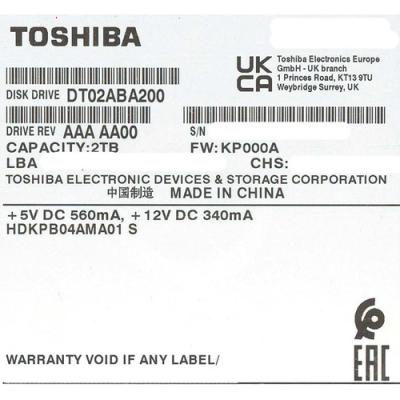 dt02aba200vのおすすめ人気商品一覧 通販 - Yahoo!ショッピング