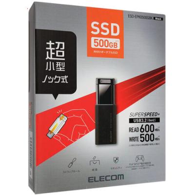 500（ELECOM／外付けハードディスク、ドライブ）｜パソコン周辺機器
