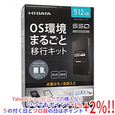 I-O DATA 内蔵型SSD｜PCパーツ｜スマホ、タブレット、パソコン