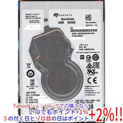 Seagate BarraCuda 16TB HDD 新品未使用 2台セット e-TREND｜シーゲート ☆お得な2台セット☆ST16000DM001 [BarraCuda