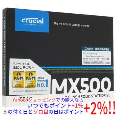 Crucial SSD 500gb mx500 500gbのおすすめ人気商品一覧 通販 - Yahoo