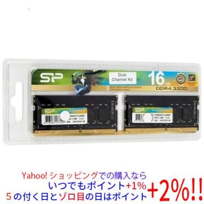 DDR4 8gb 2枚組 メモリ（モジュール規格：PC4ー25600（DDR4ー3200