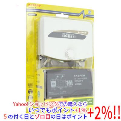 ubcb45ssのおすすめ人気商品一覧 通販 - Yahoo!ショッピング