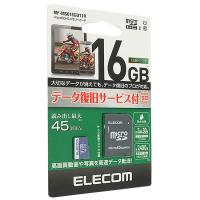 【ゆうパケット対応】ELECOM エレコム microSDHCメモリーカード MF-MS016GU11R 16GB [管理:1000020904] | エクセラープラス