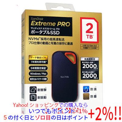 SanDisk SSD 1tb（Extreme PRO／外付けハードディスク、ドライブ