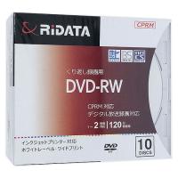 RiTEK 録画用 DVD-RW 2倍速 10枚組 RIDATA DVD-RW120.10P SC A [管理:1000022415] | エクセラープラス