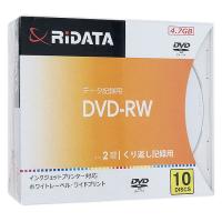 RiTEK データ用 DVD-RW 2倍速 10枚組 RIDATA DVD-RW4.7G. PW10P A [管理:1000022416] | エクセラープラス