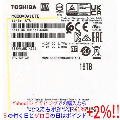 mg08aca16teのおすすめ人気商品一覧 通販 - Yahoo!ショッピング