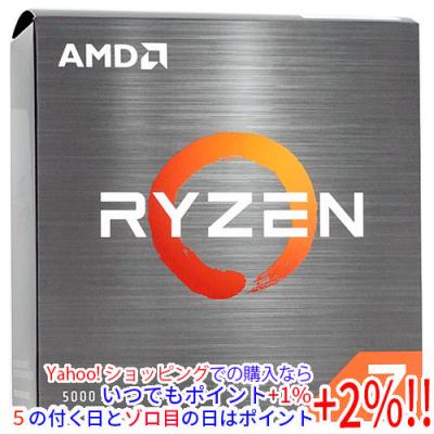 ryzen 5700xのおすすめ人気商品一覧 通販 - Yahoo!ショッピング