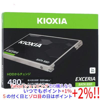 SSD 480gb 最安値 SATA（EXCERIA（KIOXIA））のおすすめ人気商品一覧