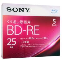 SONY ブルーレイディスク 5BNE1VJPS2 BD-RE 2倍速 5枚組 [管理:1000023990] | エクセラープラス