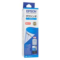 EPSON インクボトル タケトンボ TAK-C-L シアン 増量 [管理:1000024199] | エクセラープラス
