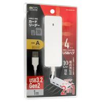 ミヨシ USB3.2 Gen2対応USBハブ USH-10G2A/WH ホワイト [管理:1000024625] | エクセラープラス