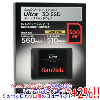 SanDisk SSD ultra 3D 500gbのおすすめ人気商品一覧 通販 - Yahoo
