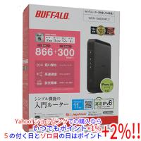 BUFFALO バッファロー 無線LANルータ AirStation WSR-1166DHPL2 ブラック | エクセラープラス