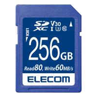 【ゆうパケット対応】ELECOM エレコム SDXCメモリーカード MF-FS256GU13V3R 256GB [管理:1000025665] | エクセラープラス