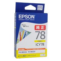 【ゆうパケット対応】EPSON インクカートリッジ ICY78 イエロー [管理:1000026001] | エクセラープラス
