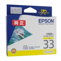 【ゆうパケット対応】EPSON インクカートリッジ ICY33 イエロー [管理:1000026137] | エクセラープラス