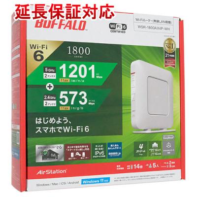 【新品、未開封】BUFFALO WSR-1800AX4P-WH WSR-1800AX4P-WH : Wi-Fiルーター : AirStation | バッファロー