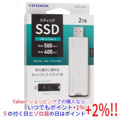 ssd外付け 2tb（I-O DATA）のおすすめ人気商品一覧 通販 - Yahoo
